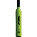 ofess イサブレラ0% 傘 ワインボトルの様な折りたたみ...