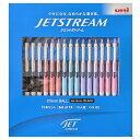 JETSTREAM(ジェットストリーム) 0.5mm インクカラー:ブラック 15本 セット クセになる なめらかな書き味 超低摩擦インク搭載 日本製 ビジオス 学習 文房具 事務用品 ボールペンセット