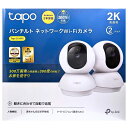 Tapo 室内 ネットワークWi-Fiカメラ 見守りカメラ 300万画素 解像度:2K 3MP 360度回転 型番:C210P2 首振り(水平360°/ 垂直1...