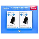 【新生活】Anker Power Bank (10000mAh, 22.5W, 2 Ports) 2個 B1388 モバイルバッテリー 急速充電 USB-A、Cポート搭載 スマホ約2回 タブレット1回充電 ケーブル(ストラップ兼用)【PSE認証】#65245