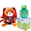 【3点セット】ボボベア 波波熊 クマのリュック かわいいキッズ水筒 500ML (カエル・ウサギ・ユニコーン・ライオン) 腐食に強い316ステンレス 折り紙12...