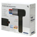 SHARPER IMAGE(シャーパー・イメージ) パワーブーストマッスルガン HOT & COLD 6段階の速度調整 4種類のアタッチメント 型番: SP11...