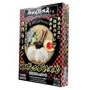 らあめん花月嵐 嵐げんこつらあめん 背脂豚骨しょうゆ味 4食入り お取り寄せ ラーメンセット #62585 ラーメン 背脂 濃厚ラーメン 家系風 お取り寄せ 簡...