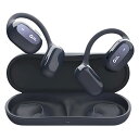 オーラダンス オープンイヤー OWS2 OLA06CC 5分充電で最大2時間,『ながら聴き』の新定番,高速充電, 高音質16.5mmダイナミックドライバー 音漏...
