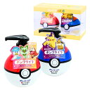 リーチキッズ(REACH KIDS) ポンプ 歯みがき 250g x 2 (イチゴ&ブドウ) 歯磨き粉(ジェルタイプ) キシリトール&ビタミンE配合 デンタルケ...