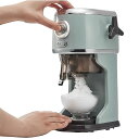 Toffy (トフィー ) 電動かき氷器 K-IS13-PA ペールアクア コンパクト ふわふわ氷 かき氷機 ワンタッチ操作 無段階調節 味付き氷 冷凍フルーツ...
