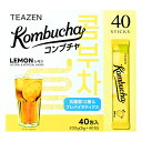 昆布茶 TEAZEN ( ティーゼン ) レモンコンブチャ 5g×40 包入り 12種類の乳酸菌含有の粉末清涼飲料 砂糖0 低カロリー (14kcal ) #6...