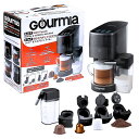 Gourmia (グルミア) GCM7200 4-in-1 コーヒー&エスプレッソメーカー (マルチカプセル対応 K-Cup/ネスプレッソ/ドルチェグスト/粉)...