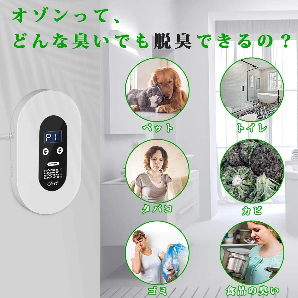 ������ȥޥ��ʥ������� æ���� 5-50���б� ����:32322 �ߥ˶��������� 4�ĥ⡼�� �ե��륿�������� Ķ�Ų����֤���󤬵�Ƥ�¿� �Ű�:110V-220V 50Hz ������:98��118��40(mm) ����Ū ���λ��� ���Х���ڥåȤΥ˥����к������㤤ʪ�ޥ饽�󡡺��Ȥ��륯���ݥ�������