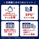 chap-up:10000007のサンプル画像2