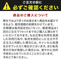 初回全額返金保証書付送料無料公式チャップアップCHAPUPサプリメント5袋セット育毛剤育毛ローション男性用男女性用発毛促進養毛育毛薄毛対策薄毛抜け毛対策サプリ育毛ノコギリヤシ