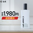 楽天市場人気商品