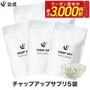 【メール便送料無料】小林製薬の栄養補助食品 ノコギリヤシ(60粒)[小林製薬の栄養補助食品]