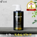 クラシエ バサラ 薬用スカルプシャンプー603 詰替用 1000mL 【NS】