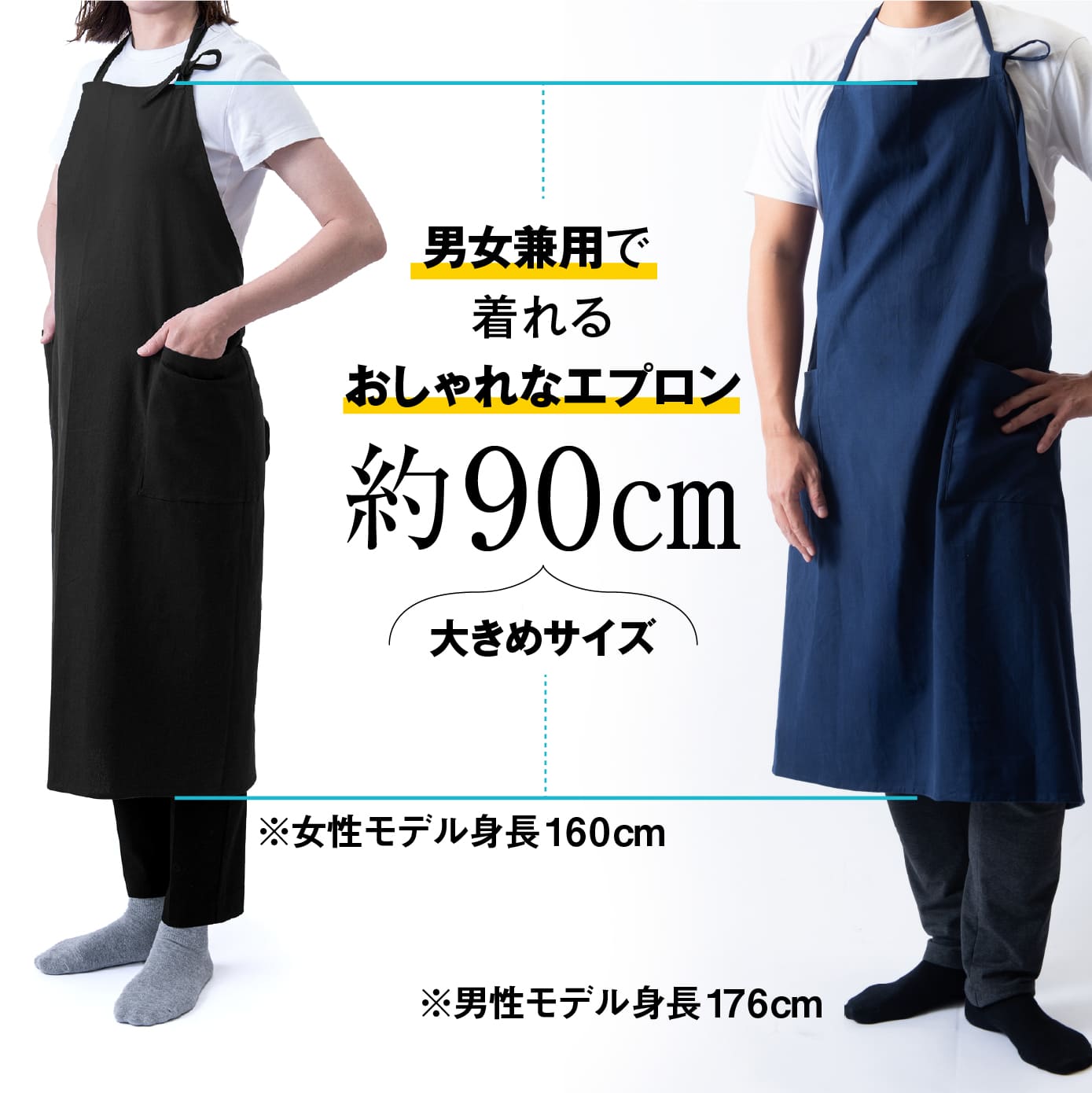 【P5倍10/4-9】【楽天1位受賞】送料無料 エプロン 大きいサイズ カフェ風 メンズ ...