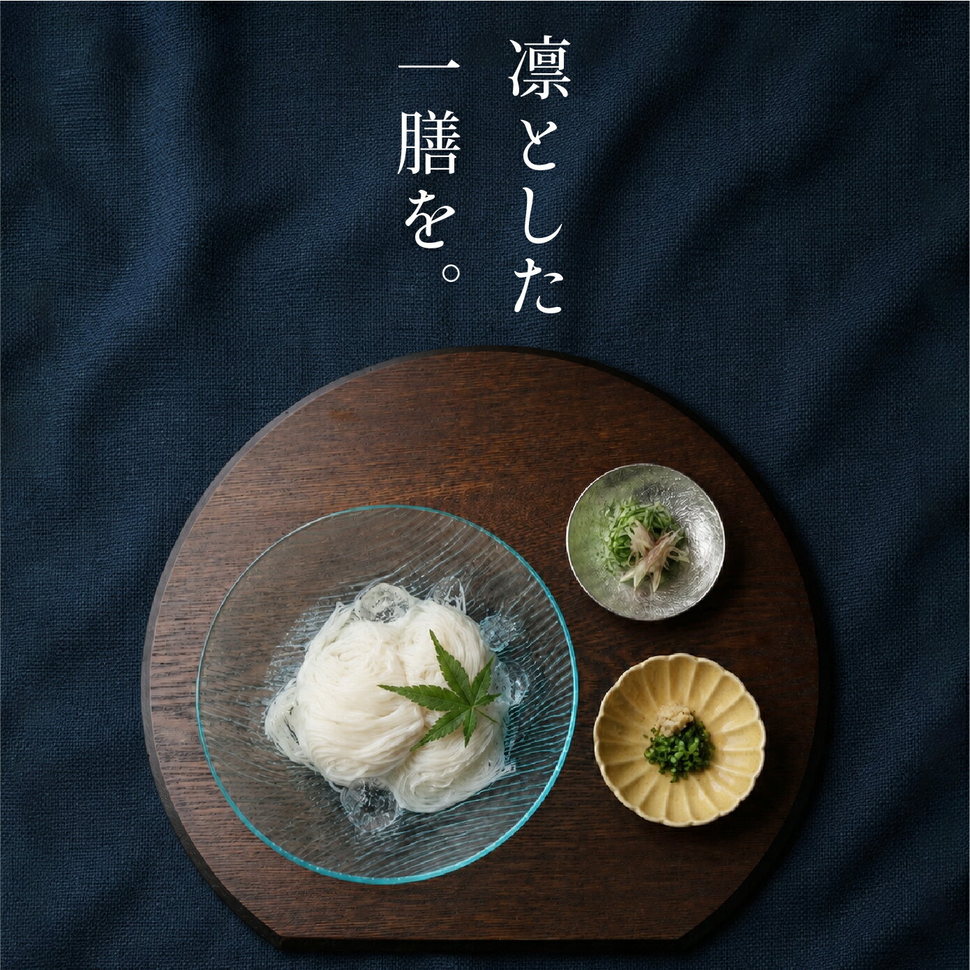 楽天市場】天然木（ランチョンマット｜配膳用品・キッチンファブリック