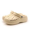 【3,000円以上で10%OFFクーポン 5/1 00:00～5/7 09:59】 特価★ crocs クロックス ...