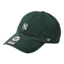【3,000円以上で10%OFFクーポン 5/18 00:00〜5/21 09:59】 47 BRAND CAPS ブランド キャプス レディース メンズ 男女...