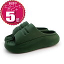 【エントリーでポイント5倍 7/19 20:00~7/26 01:59】【クーポン利用もOK】LACOSTE ラコステ メンズ シャワー ビーチ プール カジュアル スライド サンダル SERVE SLIDE 3.0 123 1 CMA 45CMA0004-DG2 グリーン 緑