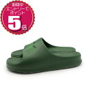 【エントリーでポイント5倍 7/19 20:00~7/26 01:59】【クーポン利用もOK】特価★ LACOSTE ラコステ メンズ シャワー ビーチ プール カジュアル サンダル サーヴ スライド 2.0 123 1 45CMA0005-GG2 グリーン
