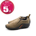 【エントリーでポイント5倍 7/4 20:00〜7/11 01:59】【割引クーポン利用もOK】 MERRELL メレル レディース カジュアル アウトドア ロ...
