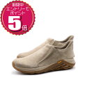 【エントリーでポイント5倍 7/4 20:00〜7/11 01:59】【割引クーポン利用もOK】 MERRELL メレル レディース カジュアル アウトドア ロ...