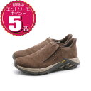 【エントリーでポイント5倍 7/4 20:00〜7/11 01:59】【割引クーポン利用もOK】 MERRELL メレル レディース カジュアル アウトドア ロ...