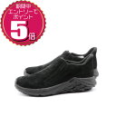 【エントリーでポイント5倍 7/4 20:00〜7/11 01:59】【割引クーポン利用もOK】 MERRELL メレル レディース カジュアル アウトドア ロ...