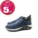 【エントリーでポイント5倍 7/4 20:00〜7/11 01:59】【割引クーポン利用もOK】 MERRELL メレル レディース カジュアル アウトドア ロ...