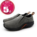 【エントリーでポイント5倍 7/4 20:00〜7/11 01:59】【割引クーポン利用もOK】 MERRELL メレル レディース カジュアル アウトドア ロ...