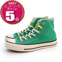 【エントリーでポイント5倍 7/19 20:00〜7/26 01:59】【クーポン利用もOK】CONVERSE コンバース レディース ハイカット スニーカー ...