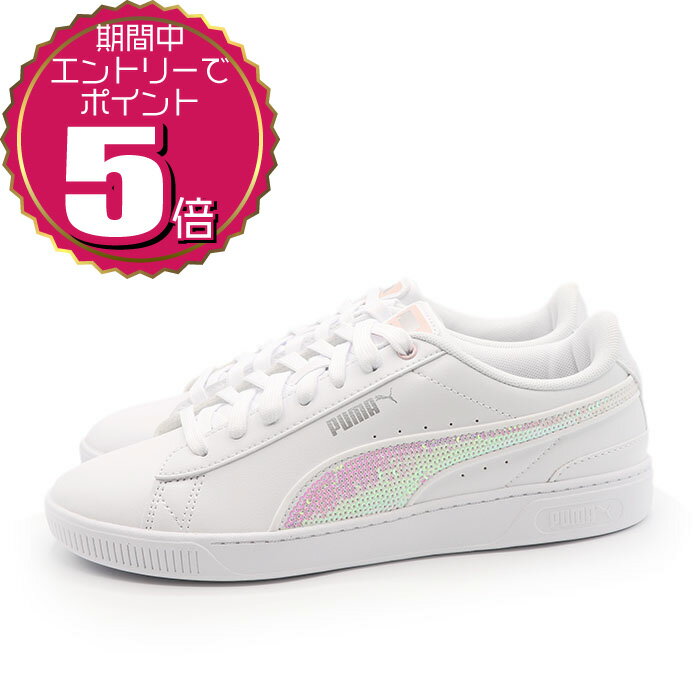 楽天市場】puma ビッキー(スニーカー|レディース靴):靴の通販 楽天市場】puma ビッキー(スニーカー|レディース靴):靴の通販