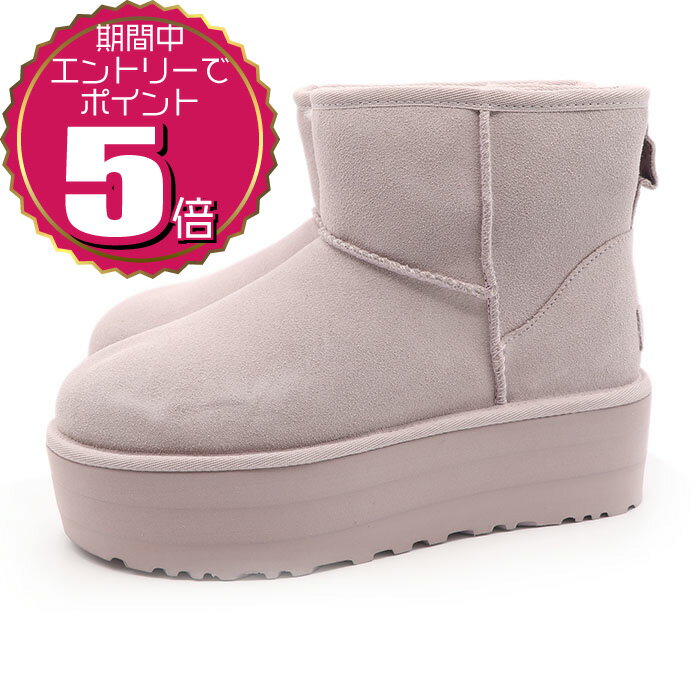 楽天市場】ファンケット uggの通販 楽天市場】ファンケット uggの通販