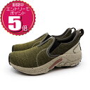 【エントリーでポイント5倍 7/4 20:00〜7/11 01:59】【割引クーポン利用もOK】 MERRELL メレル レディース カジュアル アウトドア ロ...