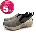 【エントリーでポイント5倍 7/4 20:00〜7/11 01:59】【割引クーポン利用もOK】 MERRELL メレル レディース カジュアル アウトドア ロ...
