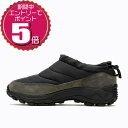 【エントリーでポイント5倍 7/4 20:00〜7/11 01:59】【割引クーポン利用もOK】 MERRELL メレル レディース メンズ 男女兼用 ユニセッ...