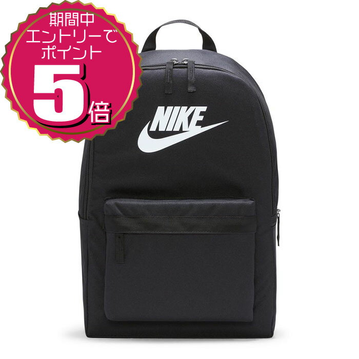 楽天市場】NIKE SB バックパック(バックパック・リュック 楽天市場】NIKE SB バックパック(バックパック・リュック