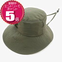 【エントリーでポイント5倍 7/19 20:00~7/26 01:59】【クーポン利用もOK】Columbia コロンビア キッズ ジュニア アウトドア ハット キャップ 帽子 レインボー スパイアー ブーニー PU5629-397 カーキ グリーン