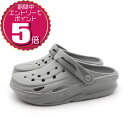 【エントリーでポイント5倍 7/4 20:00~7/11 01:59】【割引クーポン利用もOK】 crocs クロックス キッズ ジュニア 定番 サボ アウトドア スポーツ 水陸両用 サンダル キッズ オフ グリッド クロッグ 209431-007 グレー