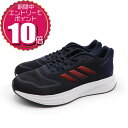 【エントリーでポイント10倍 5/9 20:00〜5/16 1:59】【割引クーポン利用もOK】 adidas アディダス メンズ カジュアル ランニング スニ...