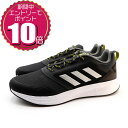 【エントリーでポイント10倍 5/9 20:00〜5/16 1:59】【割引クーポン利用もOK】 adidas アディダス メンズ カジュアル ランニング スニ...