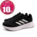 【エントリーでポイント10倍 10/1 09:59まで】adidas アディダス メンズ ランニング カジュアル 通勤 通学 スニーカー シューズ ギャラクシー 6 GW3848 ブラック