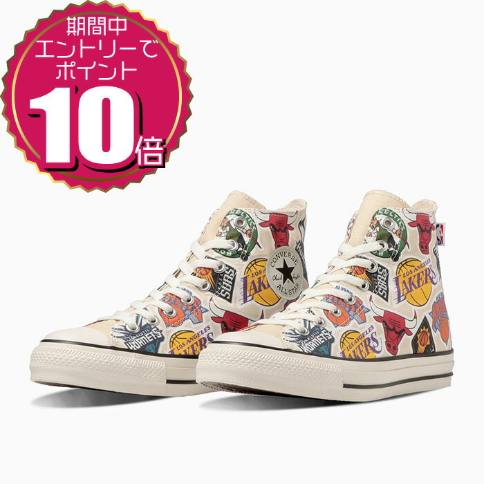 【エントリーでポイント10倍 9/1 09:59まで】【割引クーポン利用もOK】 CONVERSE コンバース レディース メンズ 男女兼用 ユニセックス NBA コラボ チーム ロゴ ハイカット スニーカー シューズ オールスター &reg; NBA HI 31309400 ホワイト 白のサムネイル