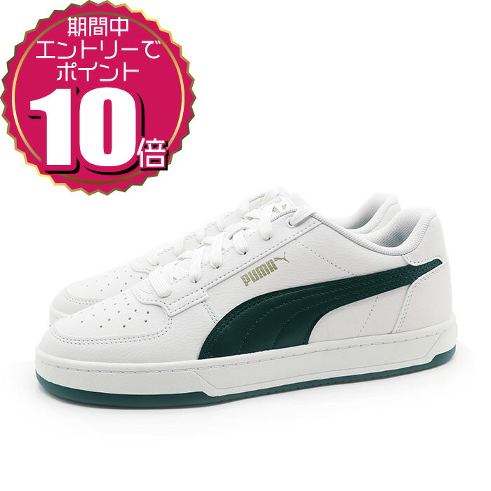 【エントリーでポイント10倍 12/4 20:00〜12/11 01:59】【割引クーポン利用もOK】PUMA プーマ メンズ コート カジュアル 通学 スニー...