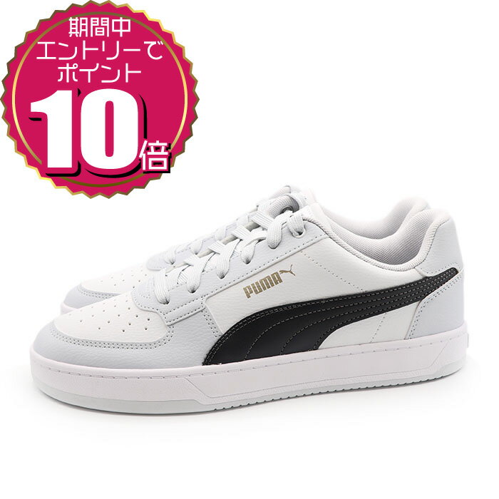 【エントリーでポイント10倍 12/4 20:00〜12/11 01:59】【割引クーポン利用もOK】PUMA プーマ メンズ コート カジュアル 通学 スニー...