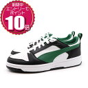 【エントリーでポイント10倍 10/1 09:59まで】PUMA プーマ メンズ スポーツ カジュアル スニーカー シューズ リバウンド V6 ロウ 392328-23 グリーン