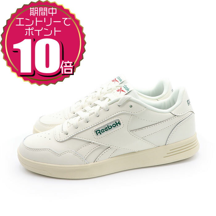 【エントリーでポイント10倍 12/4 20:00〜12/11 01:59】【割引クーポン利用もOK】Reebok リーボック メンズ カジュアル 通学 スニー...