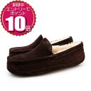 【エントリーでポイント10倍 10/1 09:59まで】【割引クーポン利用可】特価★ UGG アグ メンズ カジュアル ムートン あったか もこもこ 屋内外 兼用 秋 冬 モカシン ローファー スリッポン ルーム シューズ アスコット 1101110 エスプレッソ ブラウン