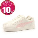 【お買い物マラソンクーポン発行中】【要エントリーでポイント10倍10/24 20:00〜10/27 09:59】 PUMA プーマ レディース コート カジュア...