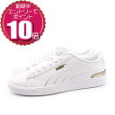 【お買い物マラソンクーポン発行中】【要エントリーでポイント10倍10/24 20:00〜10/27 09:59】 PUMA プーマ レディース スポーツ コート...